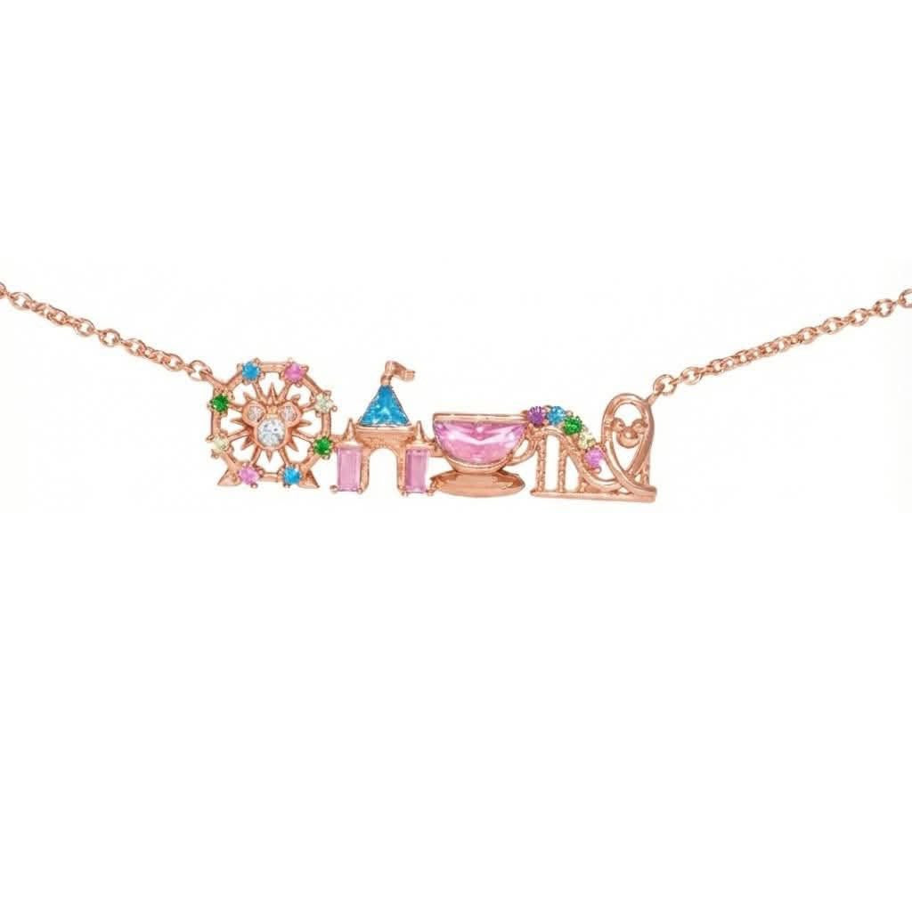 The Most Magical Place Castle Necklace